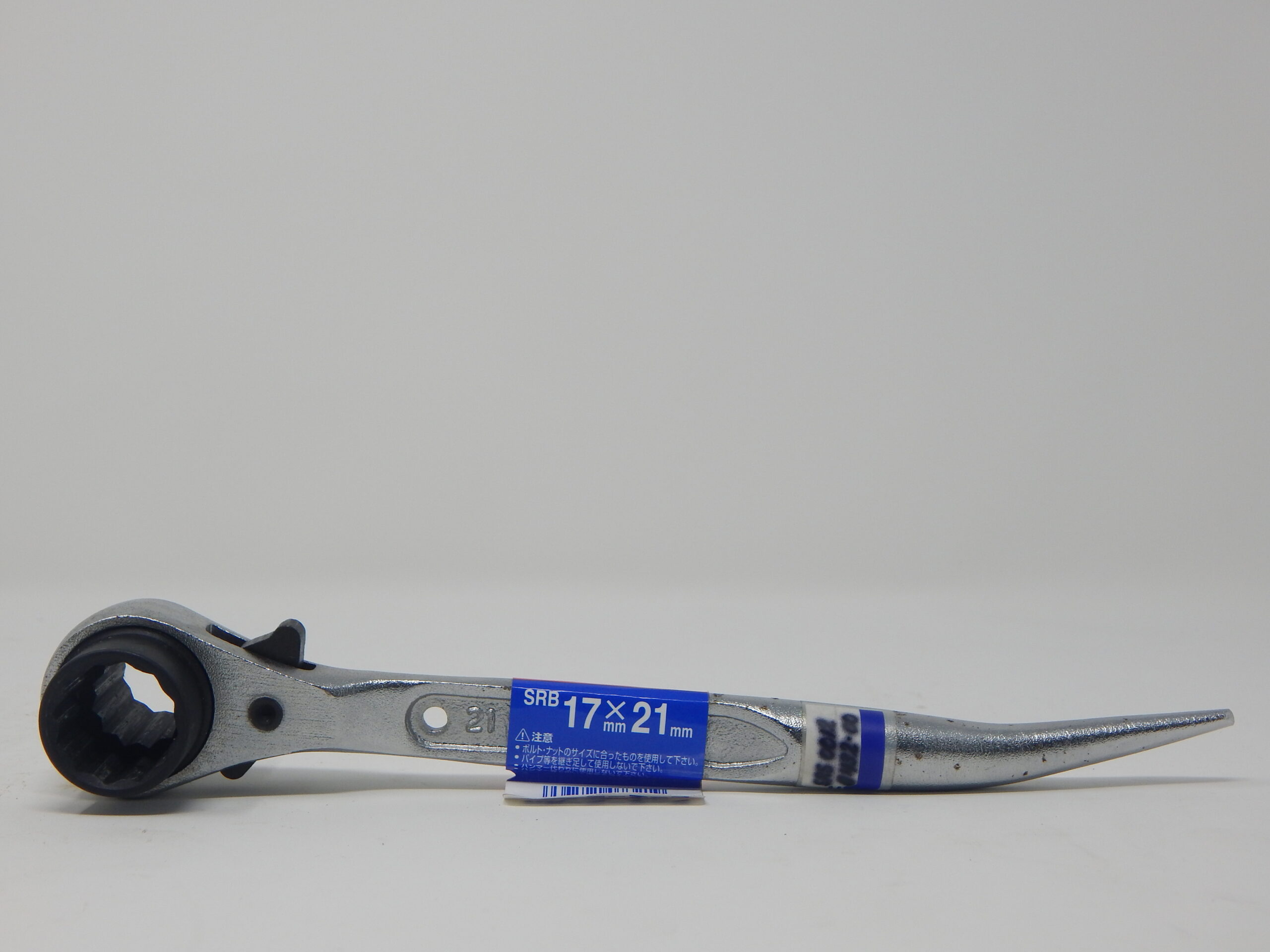 Supertool, 17/21 mm Steel Ratchet, - Box Type Socket, Short Podger Handle - Image 2