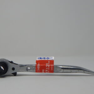 Supertool, 17/21 mm Steel Ratchet, - Box Type Socket, Short Podger Handle