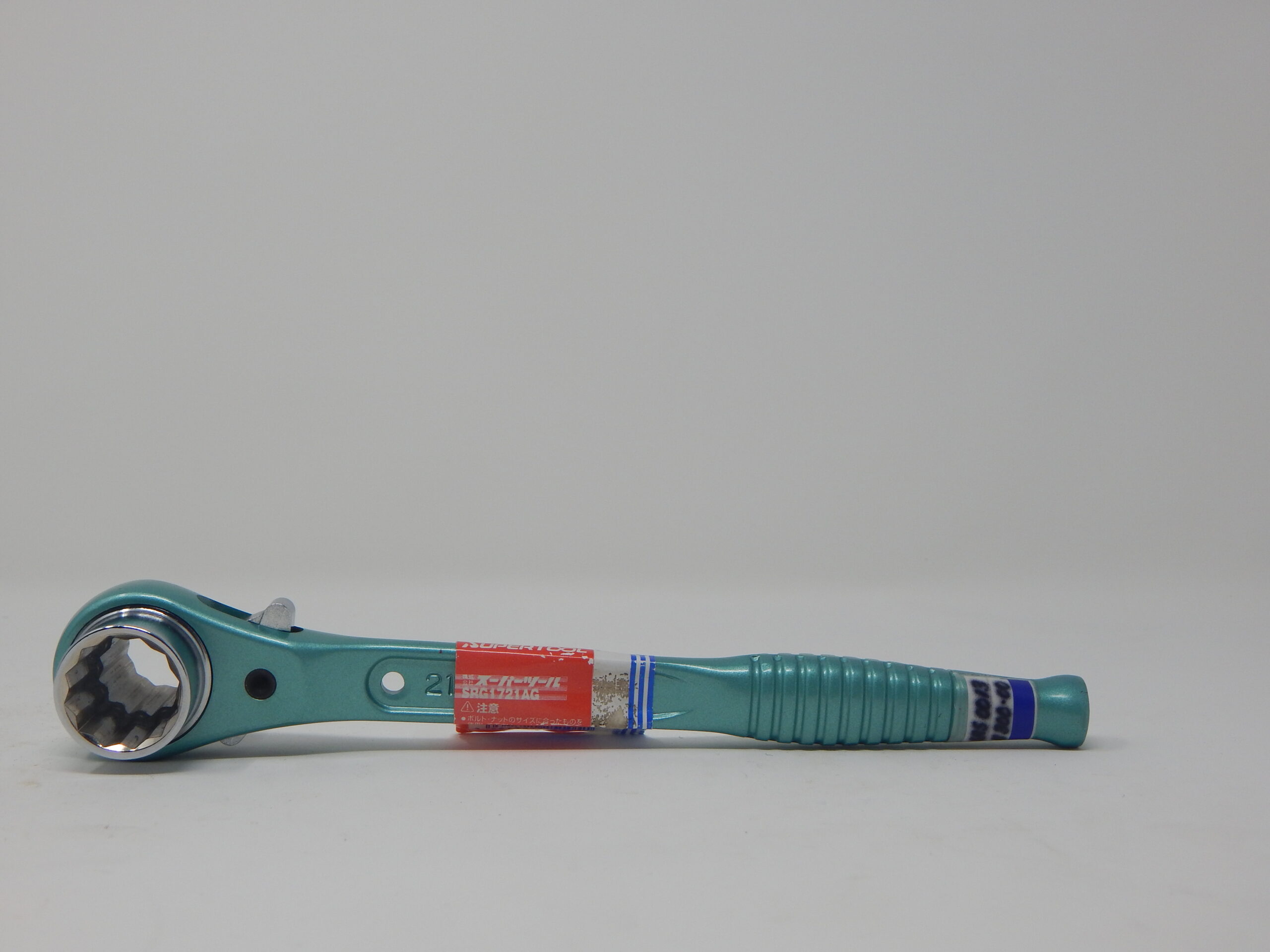 Supertool, 17/21 mm Aluminium Ratchet, - Box Type Socket, Short Non- Slip Handle. - GREEN - Image 2