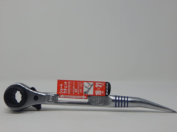 Supertool, 19/21 mm Steel Ratchet, - Box Type Socket, Short Podger Handle + - Slide Hole