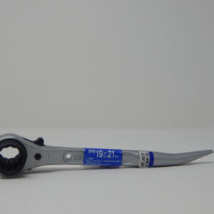 Supertool, 19/21 mm Aluminium Ratchet, - Box Type Socket, Short Podger Handle
