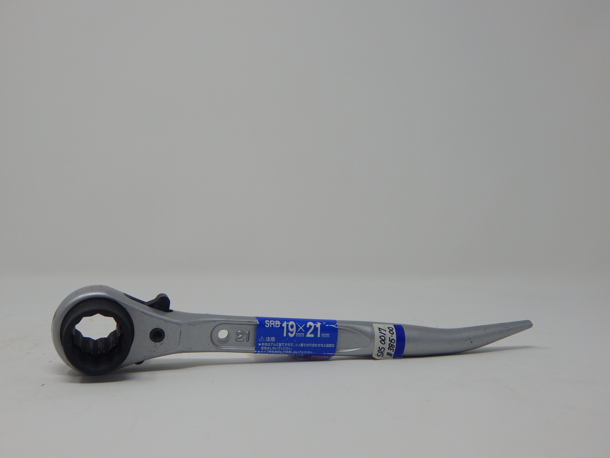 Supertool, 19/21 mm Aluminium Ratchet, - Box Type Socket, Short Podger Handle